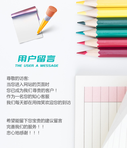 槽式香蕉视频下载APP